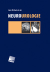 n�hled