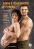n�hled