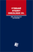 n�hled