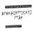 n�hled