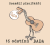 n�hled